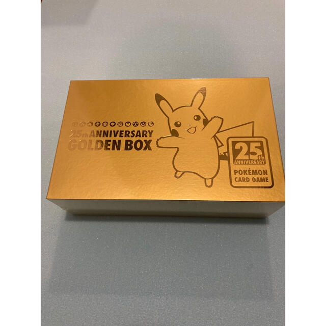 ポケモンゴールデンBOXトレーディングカード