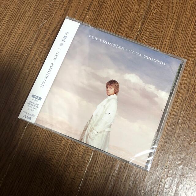 即購入可能★手越祐也 NEW FRONTIER 通常盤 エンタメ/ホビーのCD(ポップス/ロック(邦楽))の商品写真