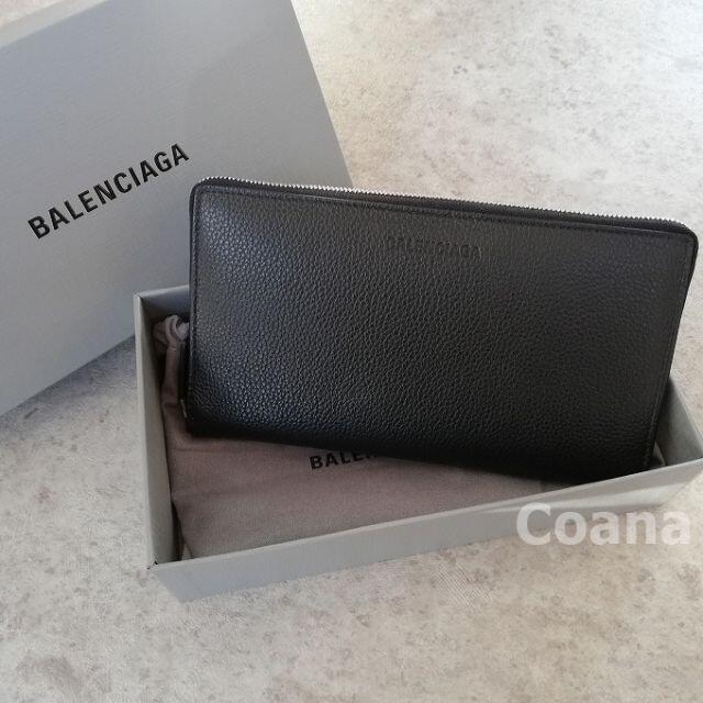 balenciaga バレンシアガ 財布 長財布