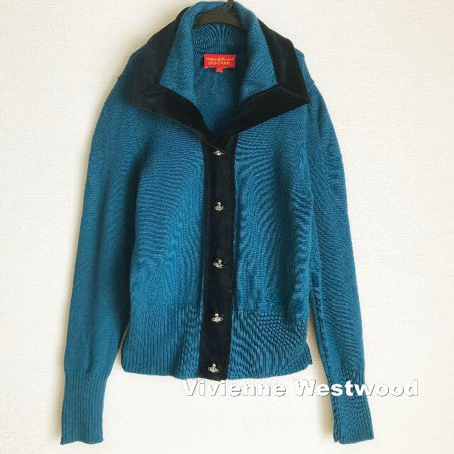 Vivienne Westwood - 【Vivienne Westwood】オーブボタン ベロア ウール カーディガン