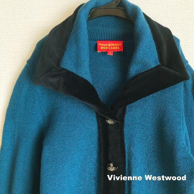 Vivienne Westwood(ヴィヴィアンウエストウッド)の【Vivienne Westwood】オーブボタン ベロア ウール カーディガン レディースのトップス(カーディガン)の商品写真