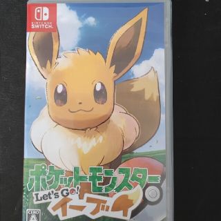 ポケモン(ポケモン)のポケットモンスター　レッツゴー　イーブイ(家庭用ゲームソフト)