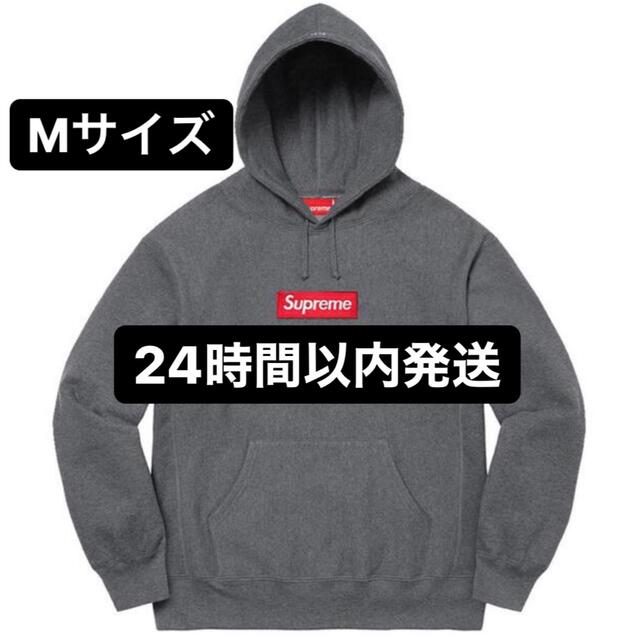 【Mサイズ】シュプリーム boxlogo パーカー　チャコール　supreme