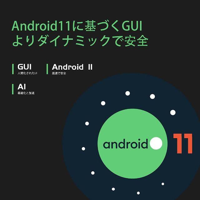 タブレット　10.4インチ　Android11　4GB RAM　64GB ROM