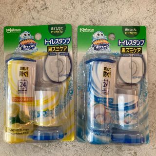 ジョンソン(Johnson's)のトイレスタンプ黒ずみケア　リフレッシュシトラスとオーシャンシャワー24日分2回分(日用品/生活雑貨)