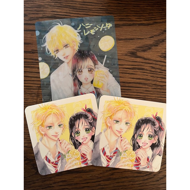 集英社 - ハニーレモンソーダ 漫画 1〜17巻+別冊、おまけの通販 集英社 - ハニーレモンソーダ 漫画 1〜17巻+別冊、おまけの通販