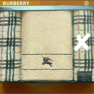 バーバリー(BURBERRY)のBURBERRY バスタオル１枚 フェイスタオル１枚 ベージュ　②(タオル/バス用品)