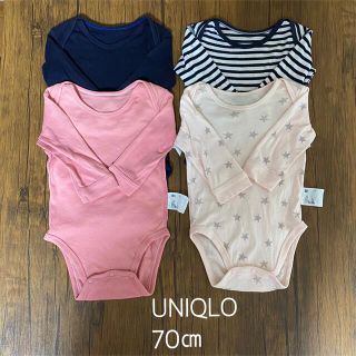 UNIQLO ユニクロ　ベビー　長袖　肌着　70  4点セット(肌着/下着)