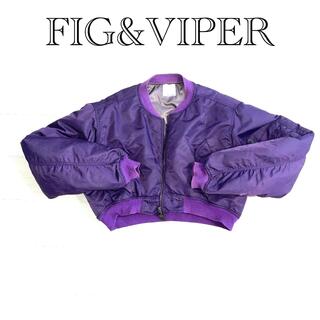 フィグアンドヴァイパー(FIG&VIPER)の【完売品】FIG&VIPER フィグアンドヴァイパー　ショートMA-1 紫(ブルゾン)