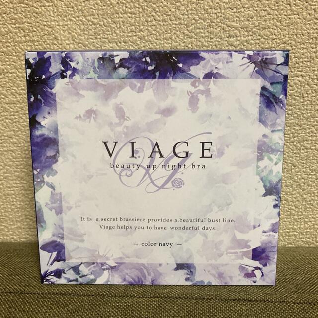 viage ナイトブラ　S/M レディースの下着/アンダーウェア(ブラ)の商品写真