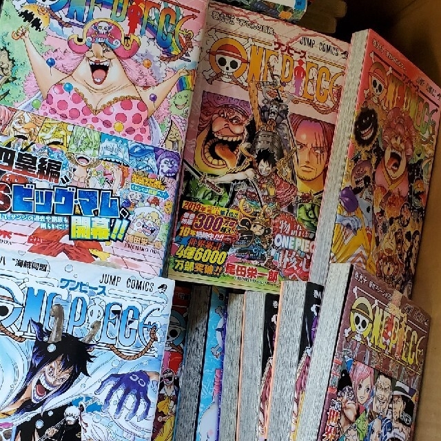 ワンピース漫画1巻~最新巻まで全巻セット