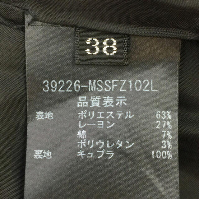 【美品】フォクシー FOXEY スカート SP品 サイズ38 39226 黒