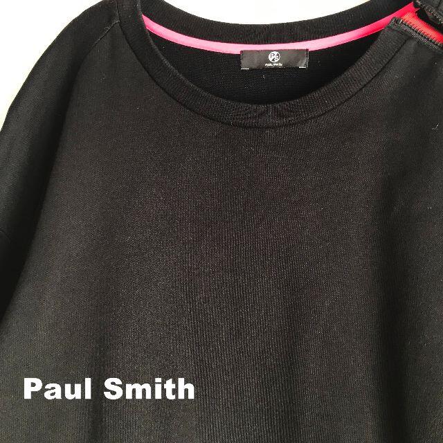 Paul Smith(ポールスミス)の【Paul Smith】ポールスミス ショルダージップアップ スウェット レディースのトップス(トレーナー/スウェット)の商品写真