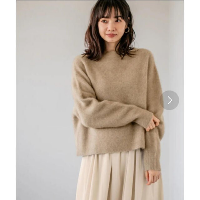 apart by lowrys(アパートバイローリーズ)の【美品】apart by lowrys ７ＧラクーンンコンボートネックPO レディースのトップス(ニット/セーター)の商品写真