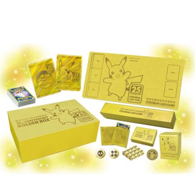 エンタメ/ホビー【日本版】ポケモンカード 25th ANNIVERSARY GOLDEN BOX