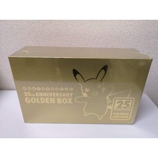 ポケモンカード 25th ANNIVERSARY GOLD　即日発送可能(Box/デッキ/パック)