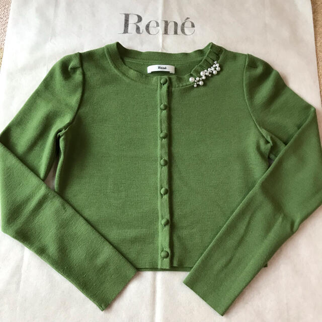 René(ルネ)の★★  ご予約済みです ★★★Rene ルネ★ウール フリル カーデ★グリーン レディースのトップス(カーディガン)の商品写真