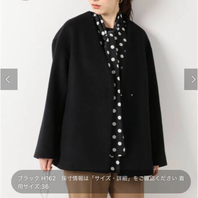IENA MANTECO Vネックノーカラーショートコート IENA MANTECO Vネックノーカラーショートコート