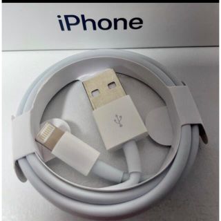 アイフォーン(iPhone)の純正品質iPhone充電・転送ケーブル Lightningケーブル 1m(バッテリー/充電器)