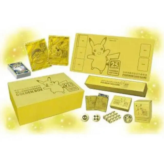 ポケモンカード25th Anniversary Golden Box日本語版