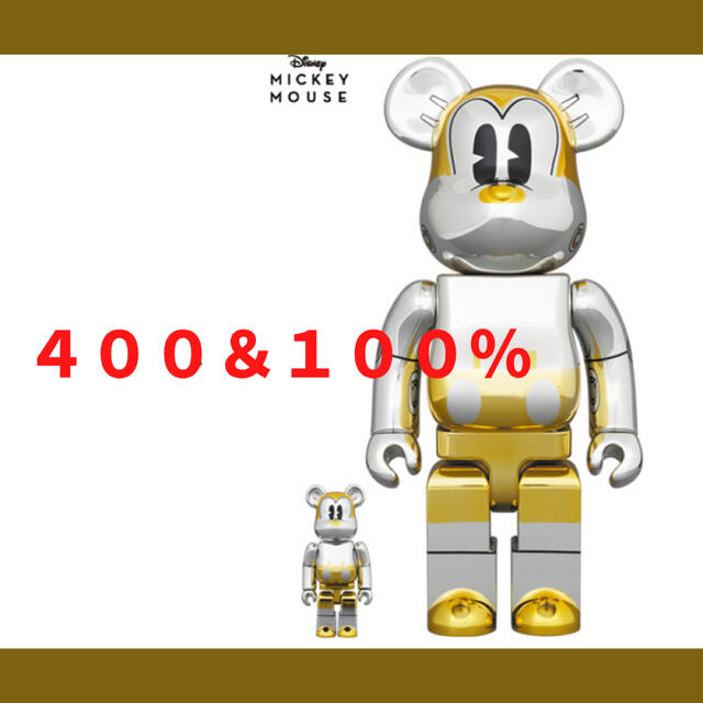 BE@RBRICK FUTURE MICKEY 2021 100%&400%