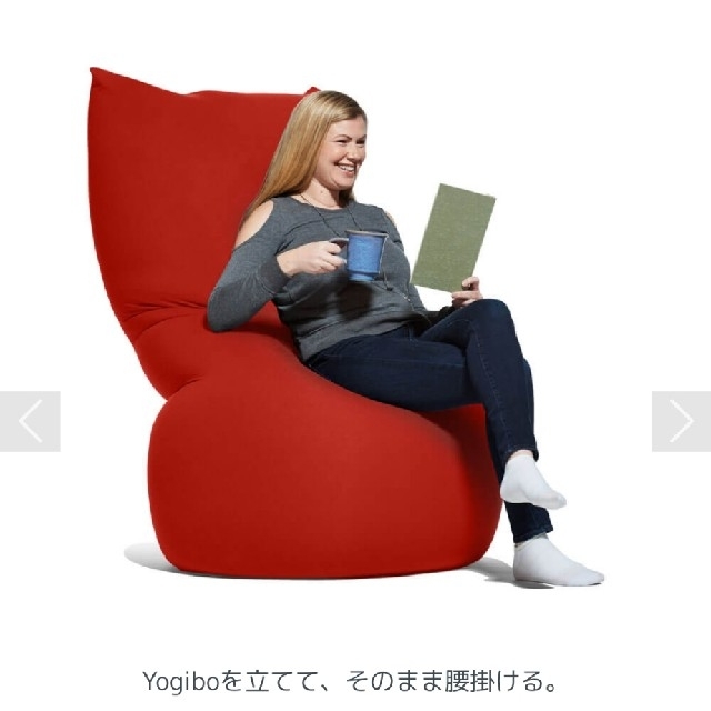 ヨギボー マックス yogibo 【ファッション通販】 rcc.ae-日本全国へ