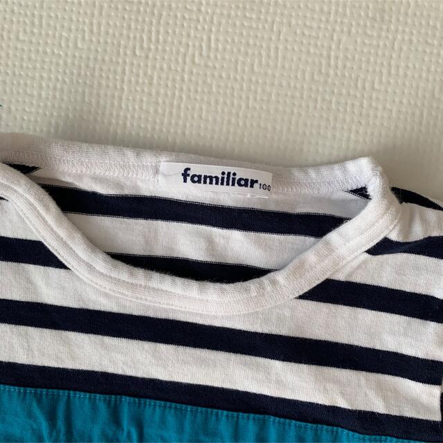 familiar(ファミリア)の【cao＊さま専用】familiar  長袖　カットソー　100 キッズ/ベビー/マタニティのキッズ服男の子用(90cm~)(Tシャツ/カットソー)の商品写真