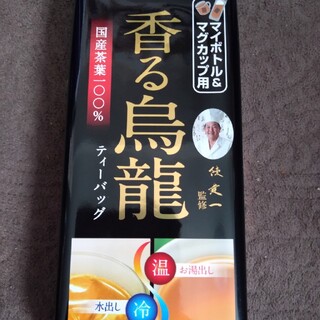 香る烏龍茶ティーパック16P(茶)