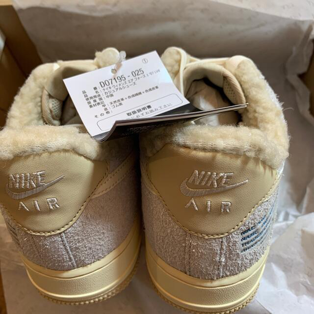 NIKE(ナイキ)の25 ナイキ エア フォース1 07 LV8 NIKE AIR FORCE1  レディースの靴/シューズ(スニーカー)の商品写真