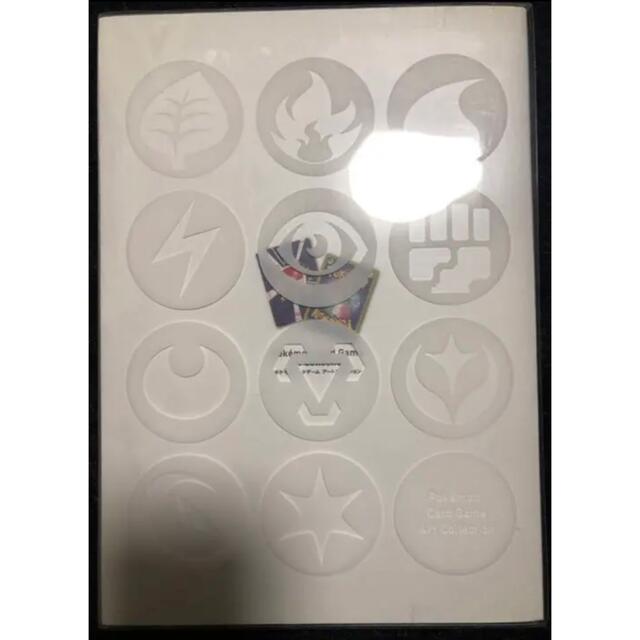 ポケモンカードゲーム アートコレクション 本 1
