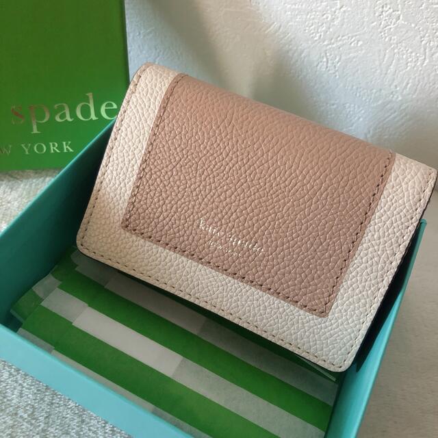 kate spade カードケース