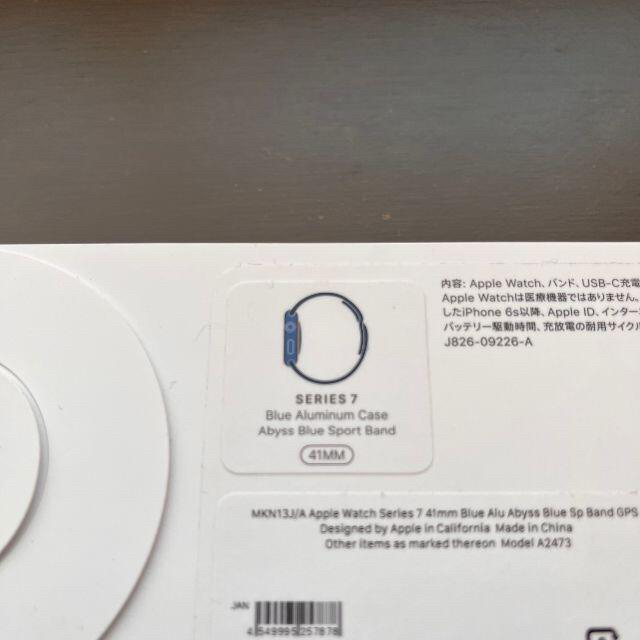新品未開封)Apple Watch 7 GPS 41mm アビスブルー | www.innoveering.net