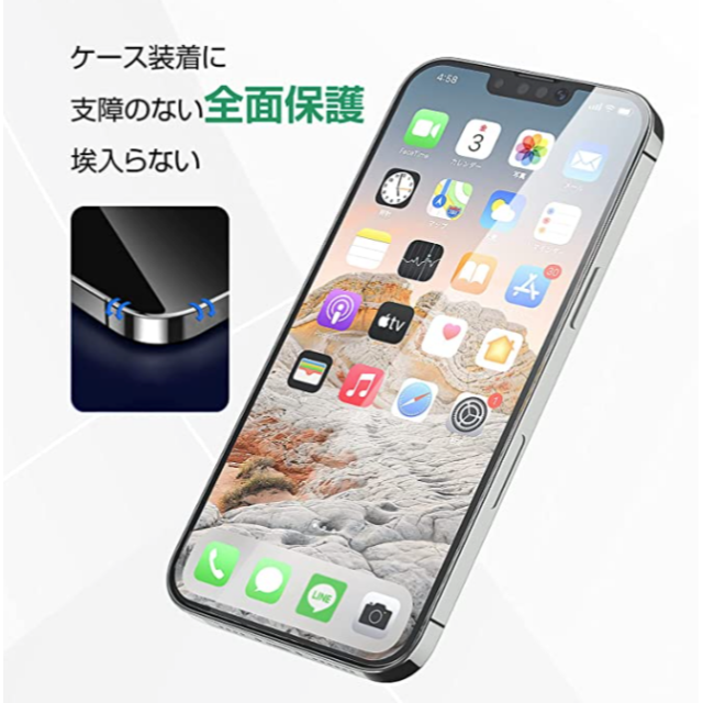 AmeriLuck 2枚入りiPhone 13/13pro 用 ガラスフィルム スマホ/家電/カメラのスマホアクセサリー(保護フィルム)の商品写真