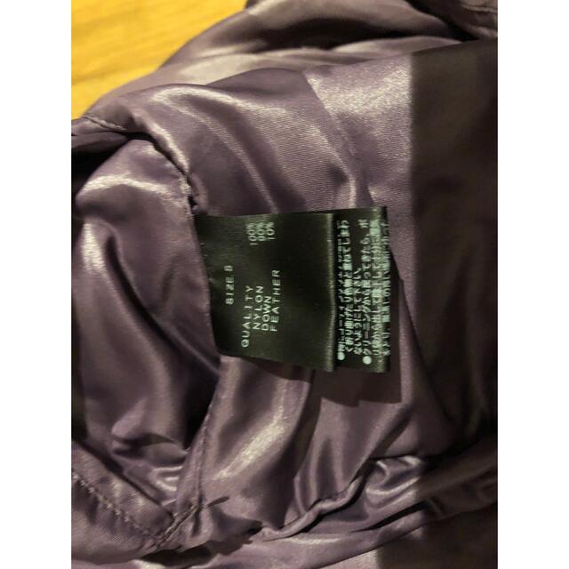 COALBLACK(コールブラック)のコールブラック　ダウンジャケット　パープル メンズのジャケット/アウター(ダウンジャケット)の商品写真