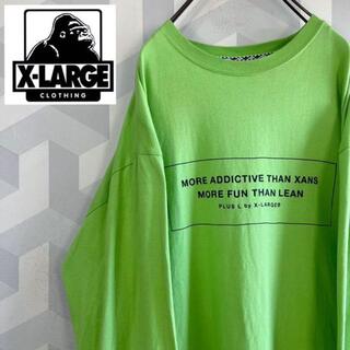 XLARGE - 【エクストララージ】XLサイズ相当長袖Tシャツ ロンT緑グリーン X-large