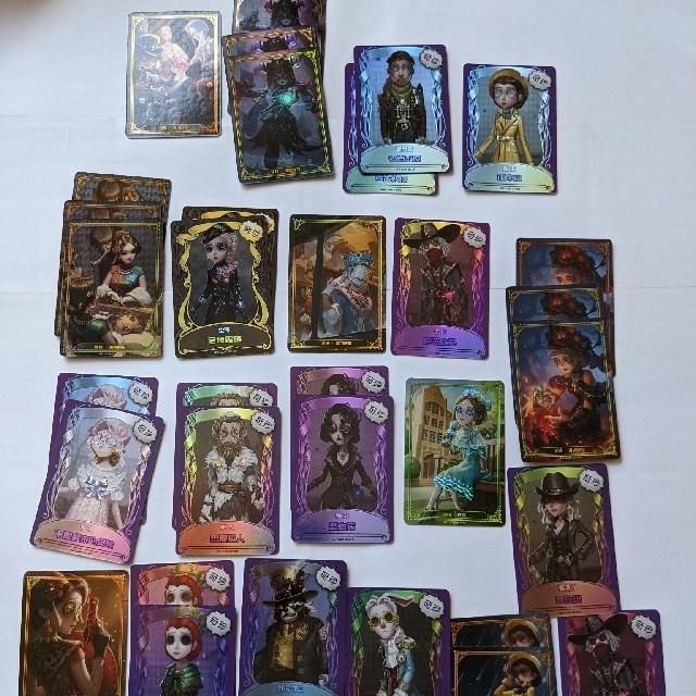 第五人格ライセンスカード 絶版 白黒無常2D 納棺師 暗殺者 他 laticon.com
