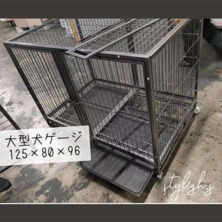 大型犬ペッドゲージ(かご/ケージ)