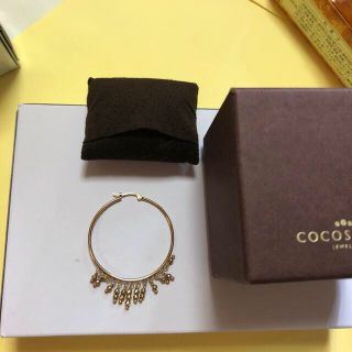 ココシュニック(COCOSHNIK)のCOCOSHNIK ココシュニック　フープ　ピアス　片方だけ(ピアス)