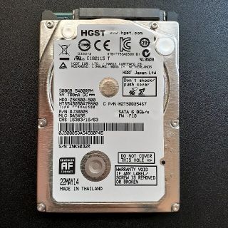 HDD 500GB HGST 22may14 (P012)(PCパーツ)