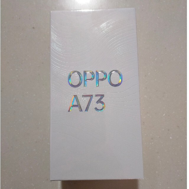 OPPO A73 新品未使用 ネイビーブルー