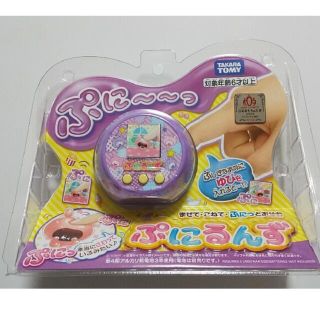 タカラトミー(Takara Tomy)のぷにるんず　パープル(知育玩具)