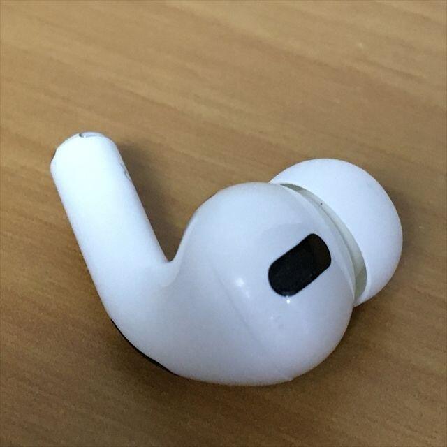 Apple(アップル)のApple純正 AirPods Pro イヤホン本体 片耳 右（R）のみ (1 スマホ/家電/カメラのオーディオ機器(ヘッドフォン/イヤフォン)の商品写真