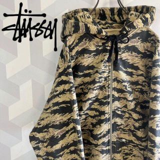 ステューシー(STUSSY)の【ステューシー】大きめM 肉厚 総柄 タイガーカモ ジップ スウェットパーカー(パーカー)