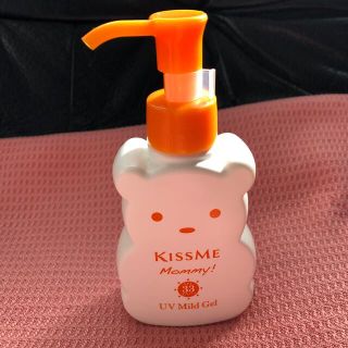 キスミーコスメチックス(Kiss Me)のやまだ様専用　マミーUVマイルドジェル(日焼け止め/サンオイル)