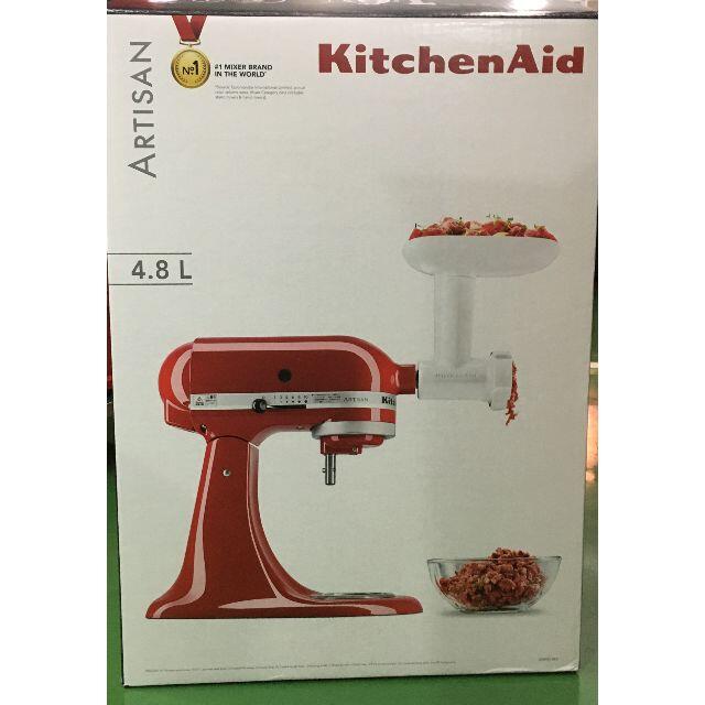 キッチンエイド Kitchen Aid スタンドミキサー KSM150 品質が 21318円