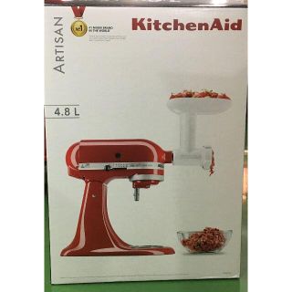 キッチンエイド Kitchen Aid スタンドミキサー KSM150(その他)