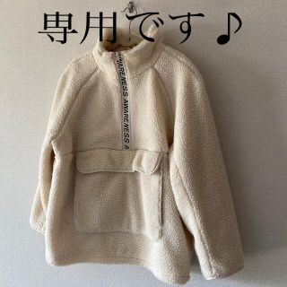 エイチアンドエム(H&M)のH &M  ボア　ジャケット(ブルゾン)