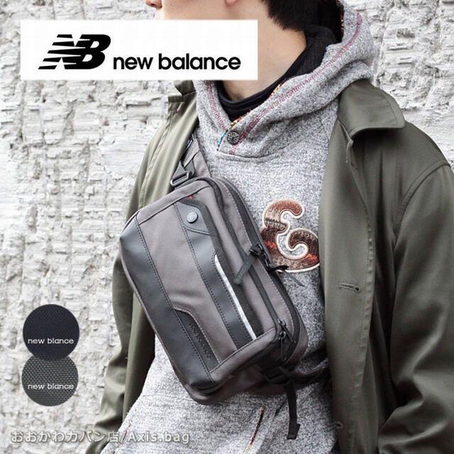 New Balance(ニューバランス)のNewBalance ニューバランス バッグ JABL9767 定価7590円 レディースのバッグ(ショルダーバッグ)の商品写真