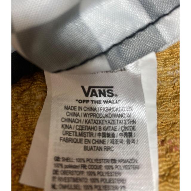VANS(ヴァンズ)のVANS ナップザック 専用 メンズのバッグ(バッグパック/リュック)の商品写真