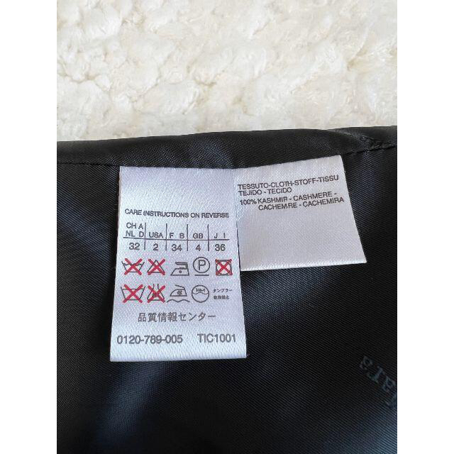 Max Mara 極美品 最高級ライン カシミヤ コート36 5